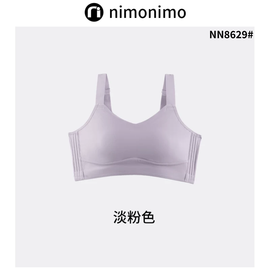 INN-CCG0723-116 NN8629#兔耳杯防下垂 聚攏提拉文胸-淡粉色 (A16)(M-3XL)