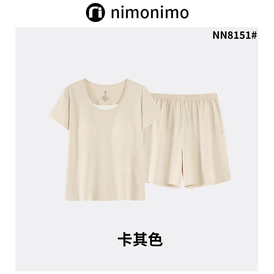 INN-CCG0723-122 NN8151#雲柔棉睡衣套裝(帶胸墊)-短袖短褲-卡其色 (A22)(M-3XL)