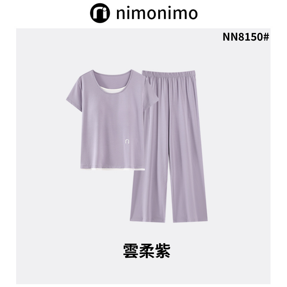 INN-CCG0723-124 NN8150#雲朵棉睡衣套裝(帶胸墊)-短袖長褲-雲柔紫 (A24)(M-3XL)