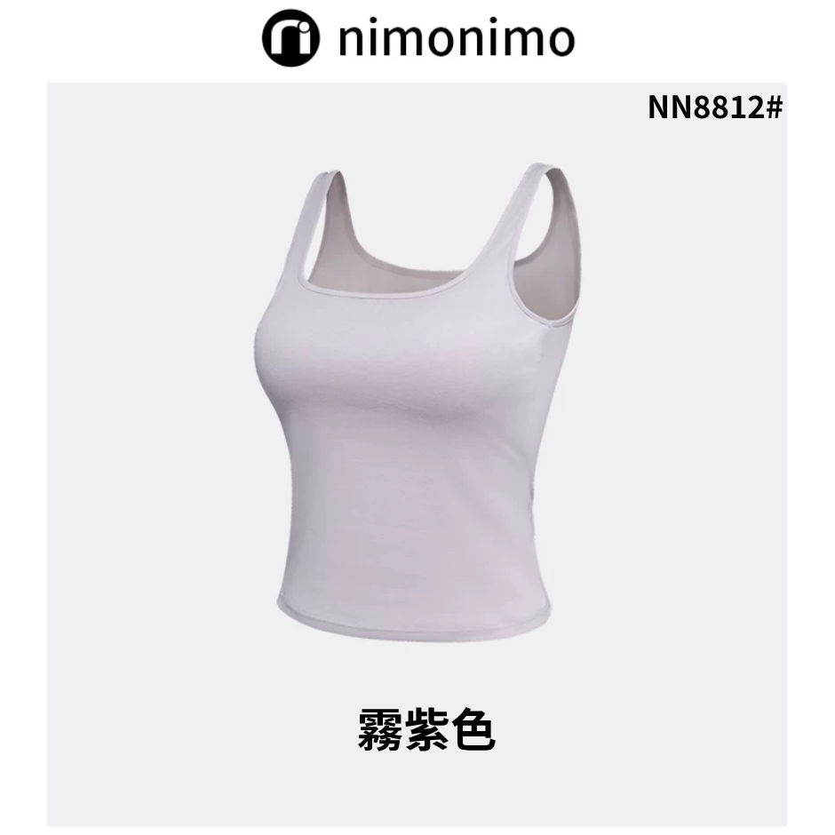 INN-CCG0723-129 NN8812#百搭一體式方領帶杯背心-霧紫色 (A29)(L-XL)