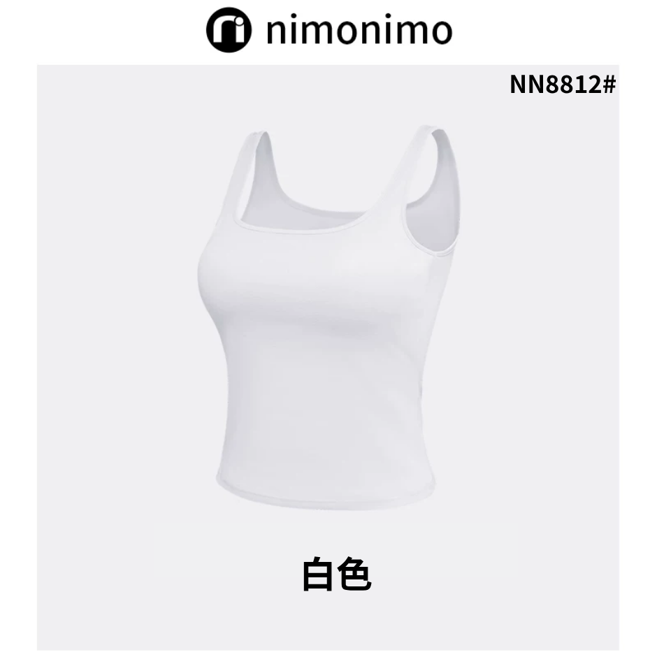 INN-CCG0723-130 NN8812#百搭一體式方領帶杯背心-白色 (A30)(L-XL)