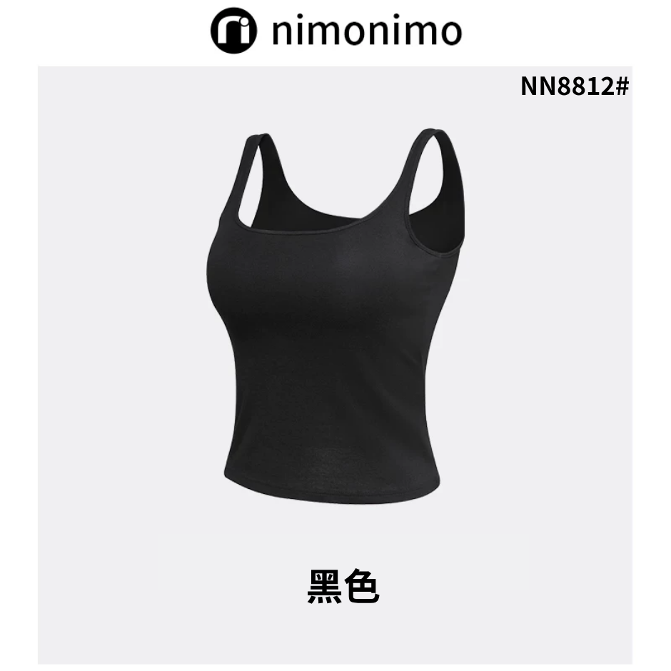 INN-CCG0723-131 NN8812#百搭一體式方領帶杯背心-黑色 (A31)(L-XL)