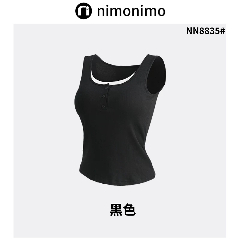 INN-CCG0723-133 NN8835#假兩件撞色一體杯背心-黑色 (A33)(L-XL)
