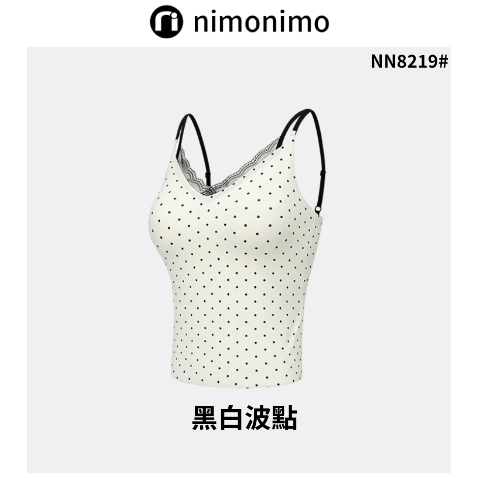 INN-CCG0723-136 NN8219#涼感雙肩帶蕾絲吊帶美背-黑白波點 (A36)(L-XL)