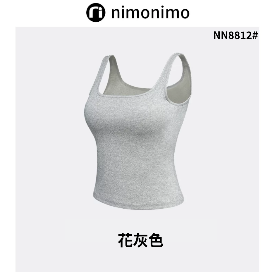 INN-CCG0723-132 NN8812#百搭一體式方領帶杯背心-花灰色 (A32)(L-XL)