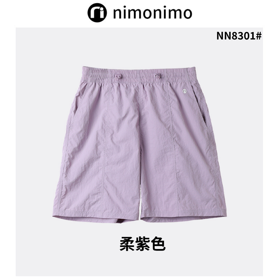 INN-CCG0723-149 NN8301#輕量化休閒運動短褲-柔紫色 (A49)(S-XL)