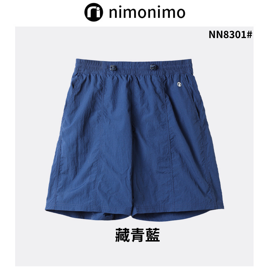 INN-CCG0723-148 NN8301#輕量化休閒運動短褲-藏青藍 (A48)(S-XL)