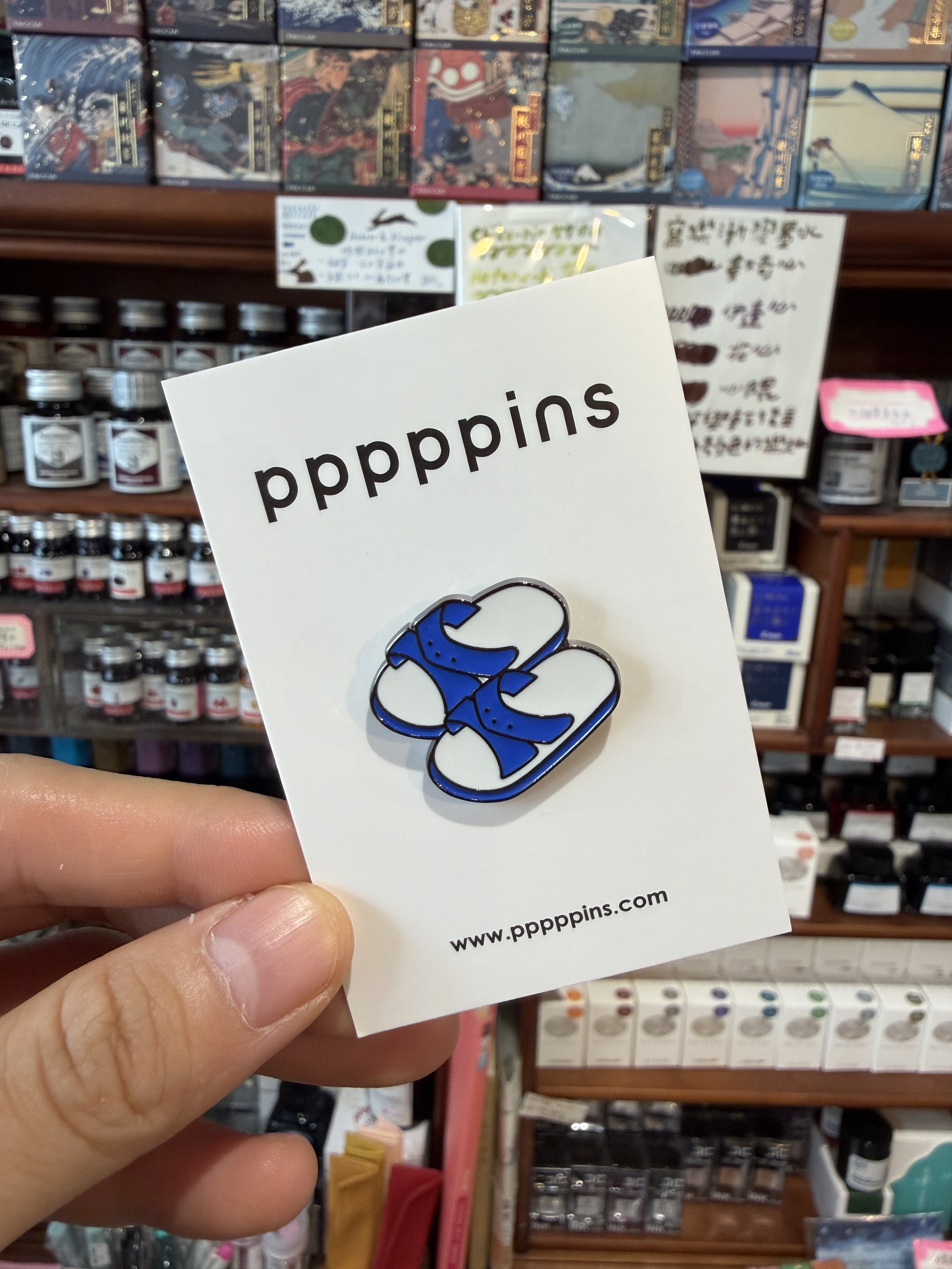 藍白拖 琺瑯別針 胸章｜pppppins