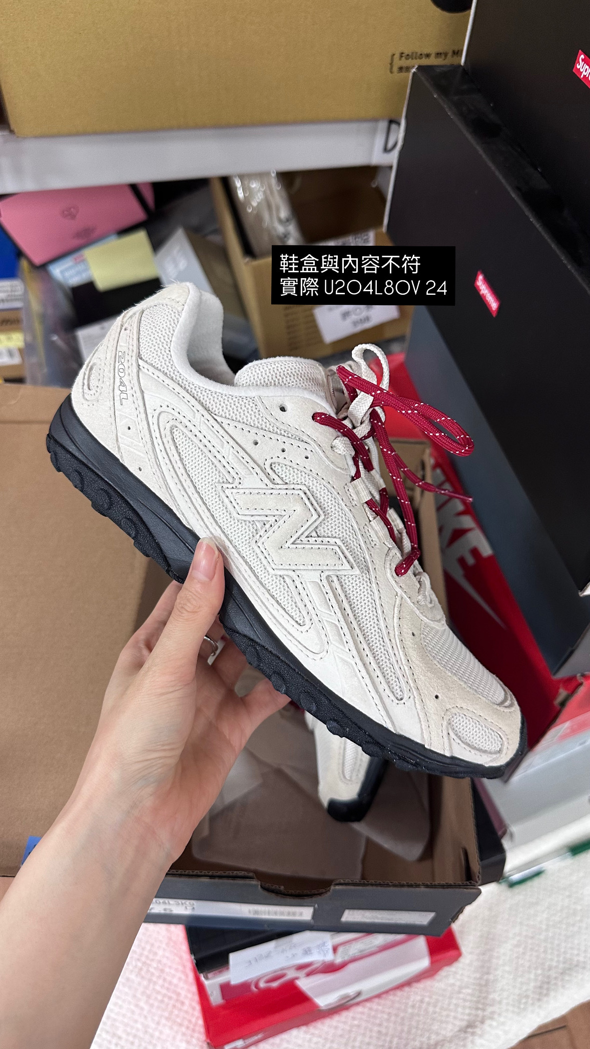 <撿便宜囉> NG 只有鞋盒不一樣內容物正常 NEW BALANCE 204L 2026馬年限定