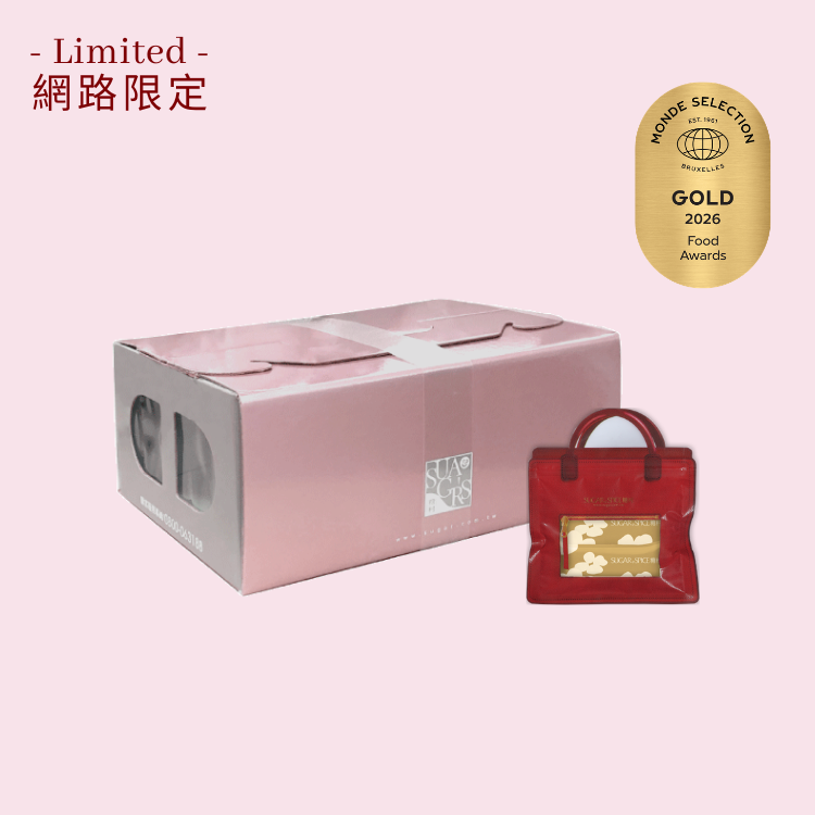 法式牛軋糖2入 10包 - 零食分享盒