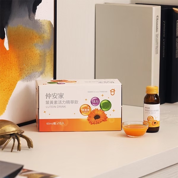 葉黃素活力精華飲 (10瓶/盒)
