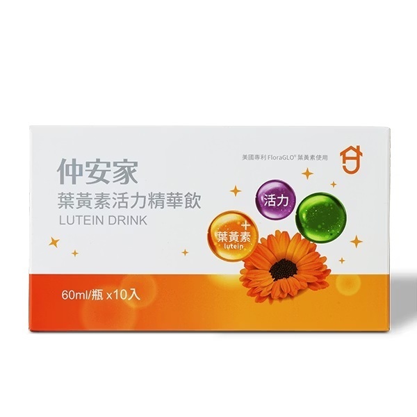 葉黃素活力精華飲 (10瓶/盒)