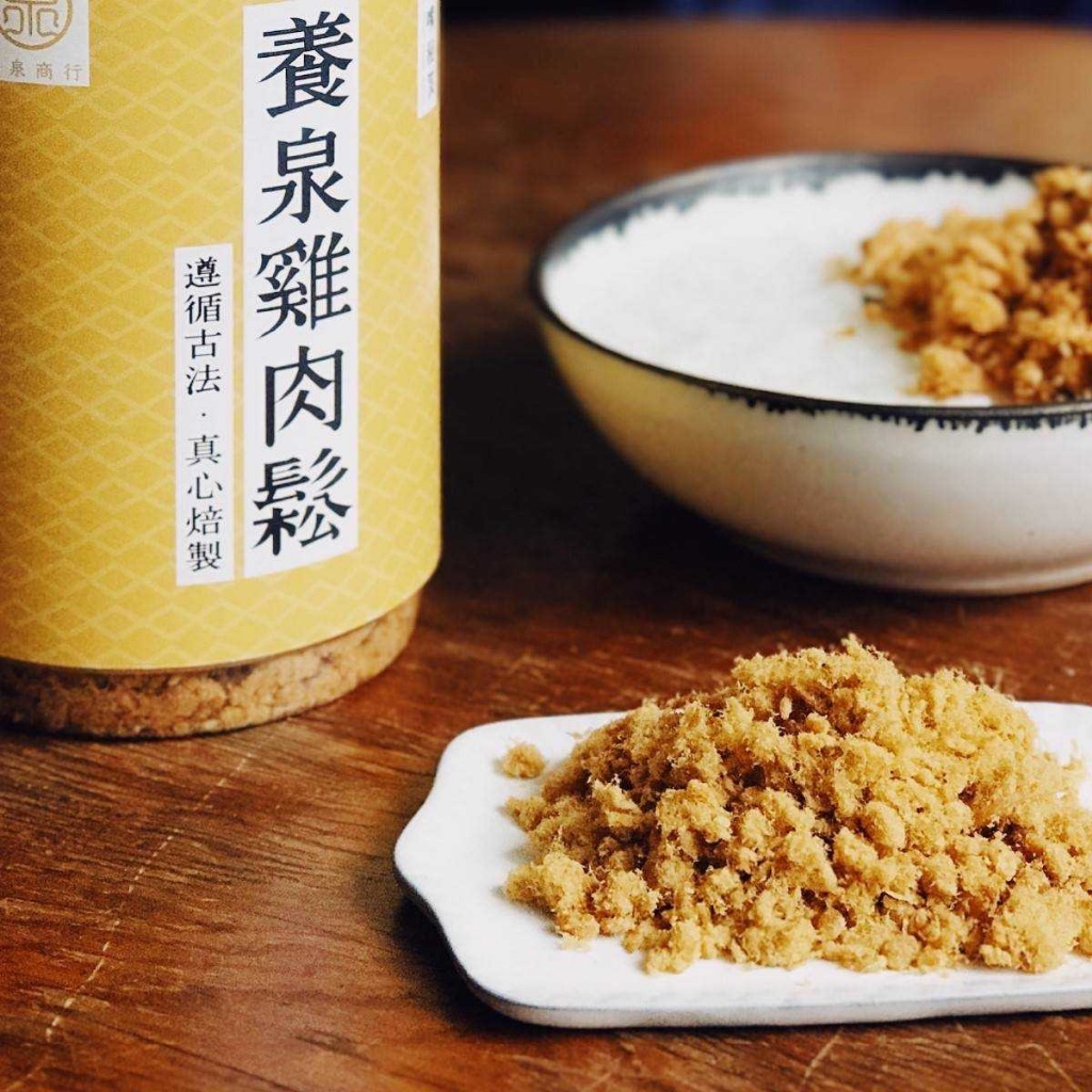 養泉 土雞肉鬆 200g 原味 / 海苔芝麻