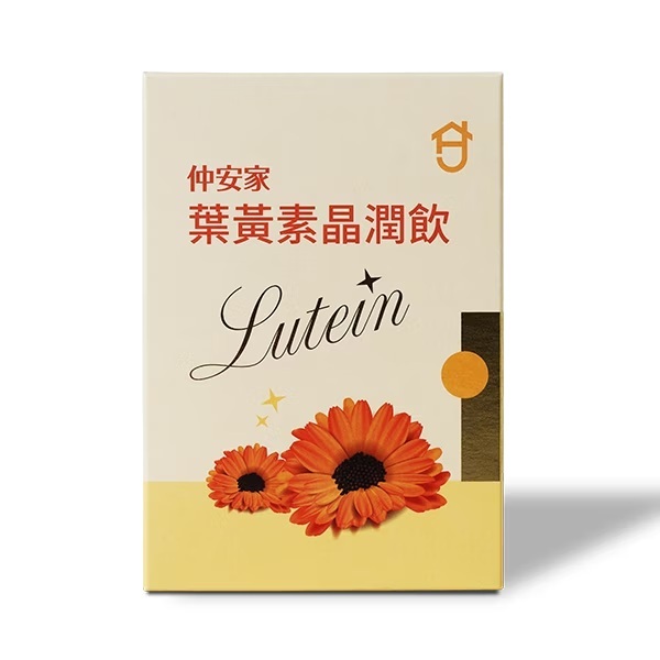 葉黃素晶潤飲 (15入/盒)