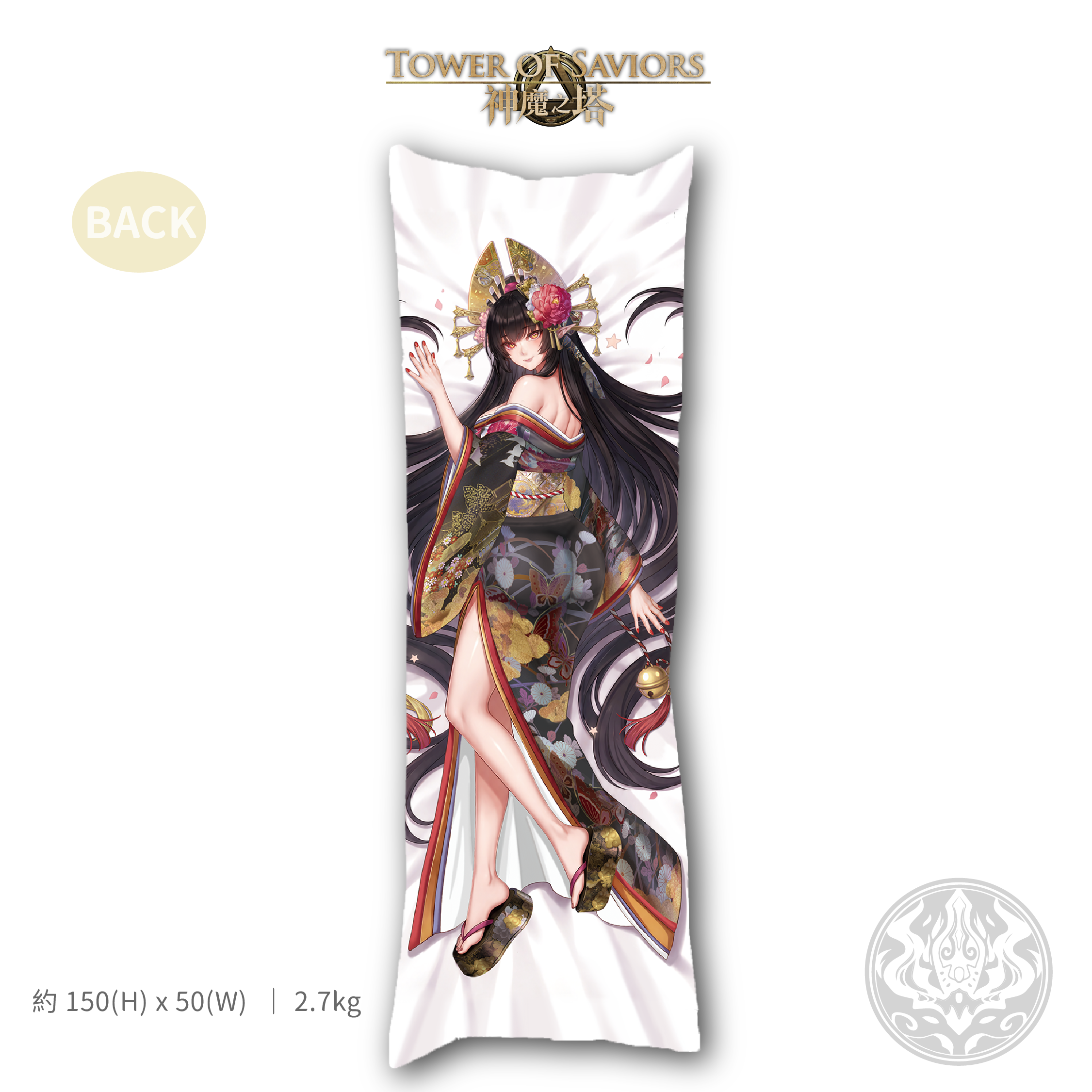"Tower of Saviors" Pristine Heartscape - Mandala Body Pillow