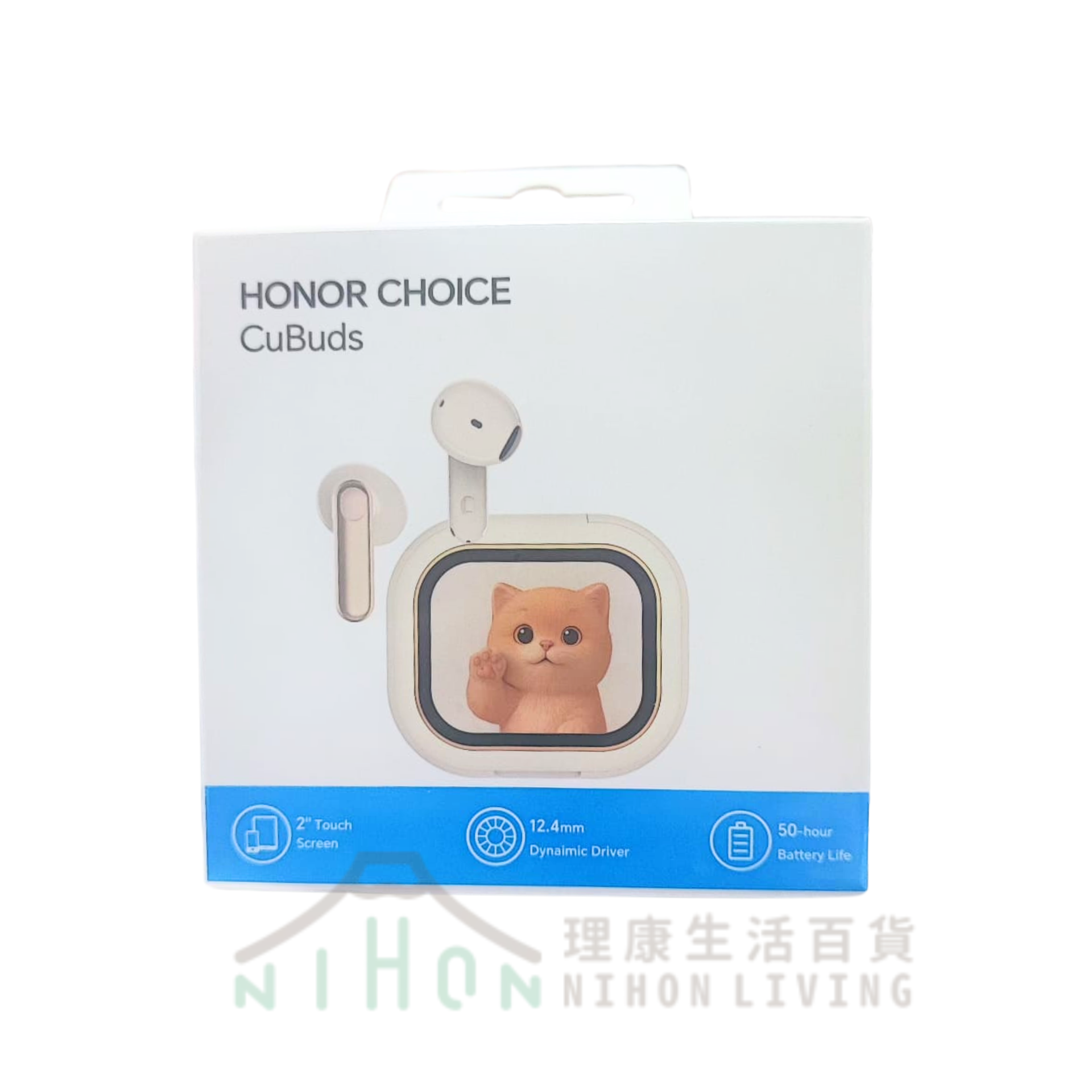 HONOR - HONOR CHOICE CuBuds Earbuds with Screen Bluetooth Earbuds | AI Assistant
