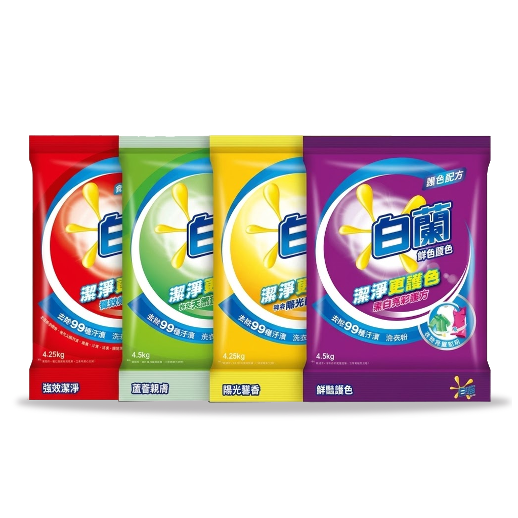 【Bailan】Laundry Detergent - Powerful Cleaning / Aloe Vera Gentle on Skin / Vibrant Color Protection / Sunny Fragrance