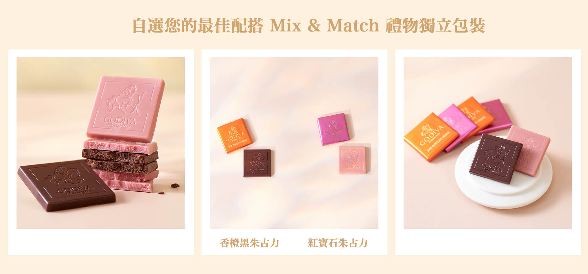 回禮小禮物 回禮禮物 結婚回禮禮物 回禮優惠 回禮花茶 小食