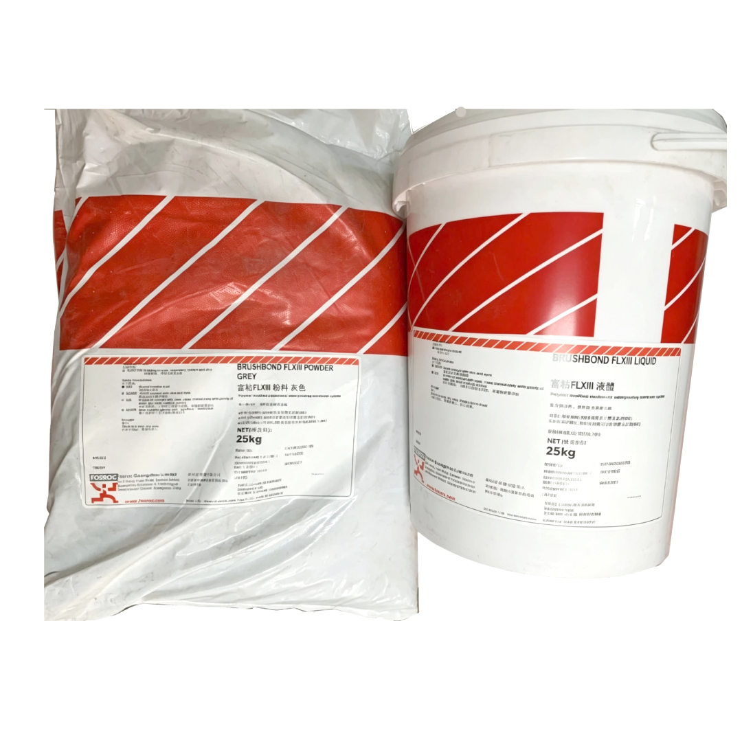 "FOSROC" 富斯樂套裝彈性防水英泥Brushbond FLX III