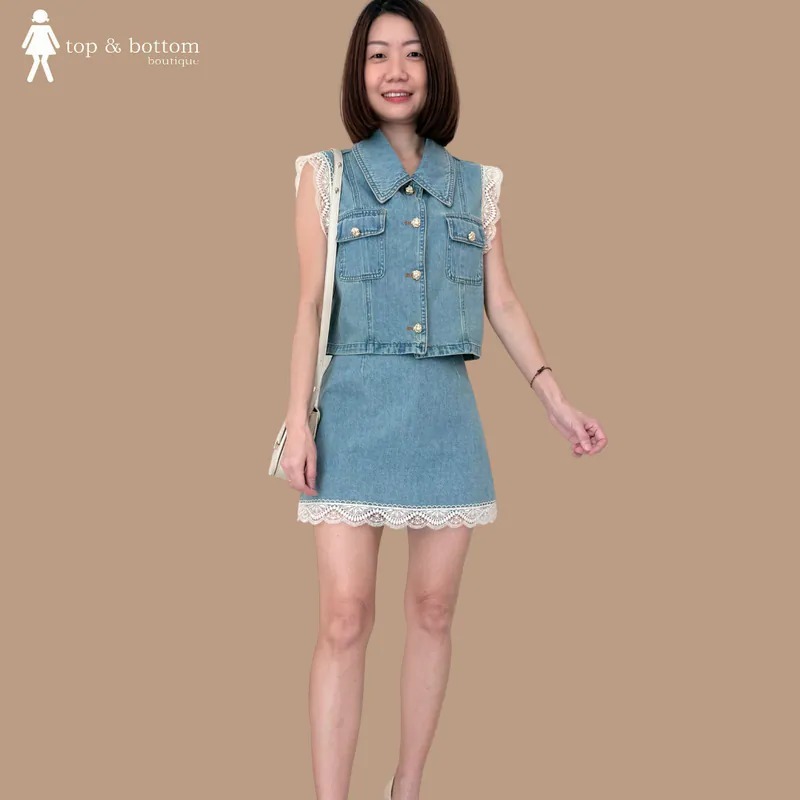 HIGH WAISTED SHORT DENIM SKIRT WITH LACE HEM