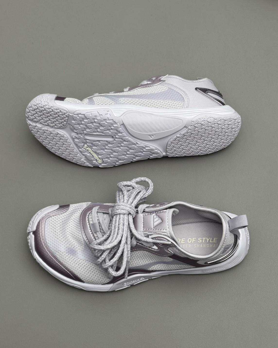 【預購】ADIDAS GROUNDFLOW 淡丁香 LB5756
