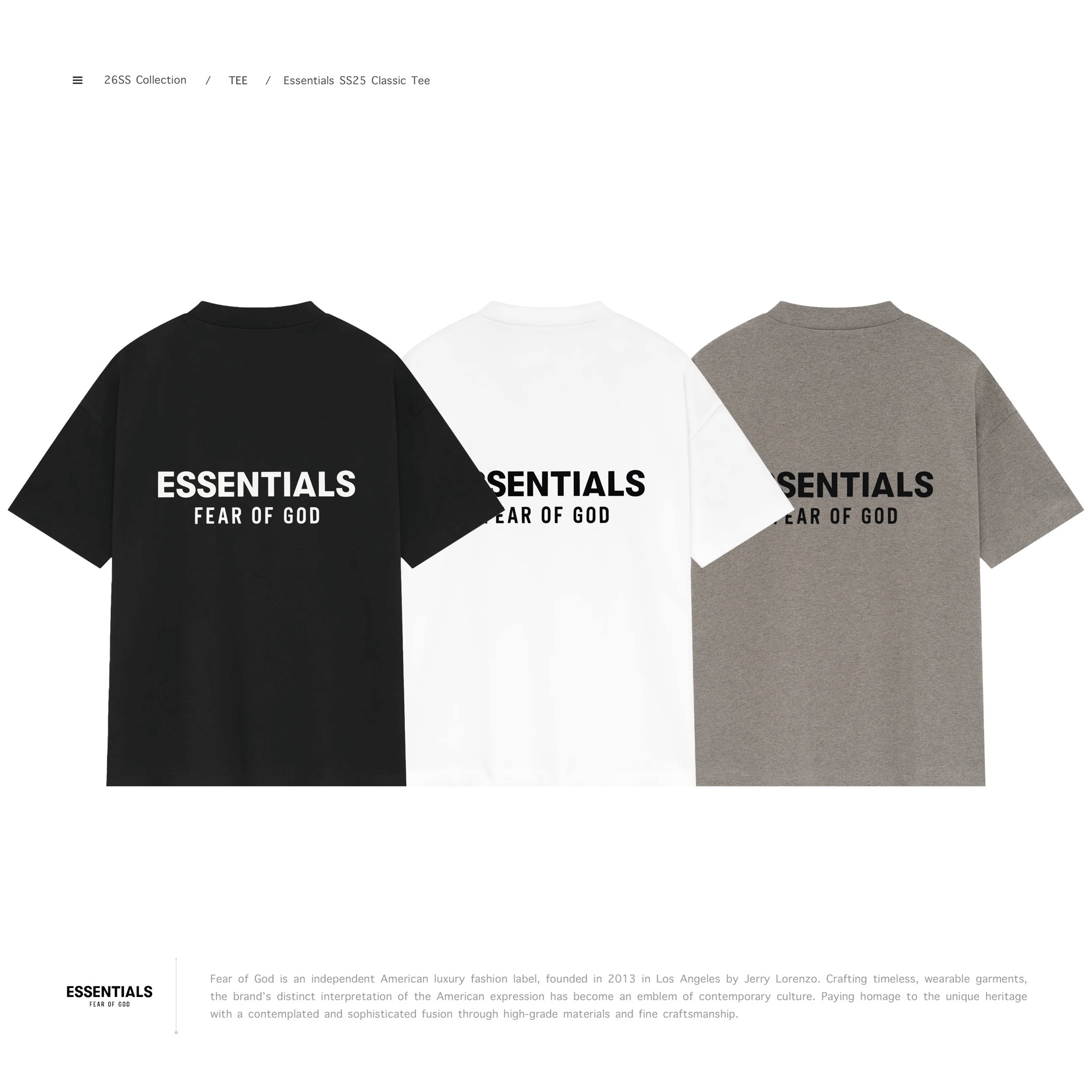 ESSENTIALS - SS25 Classic Tee