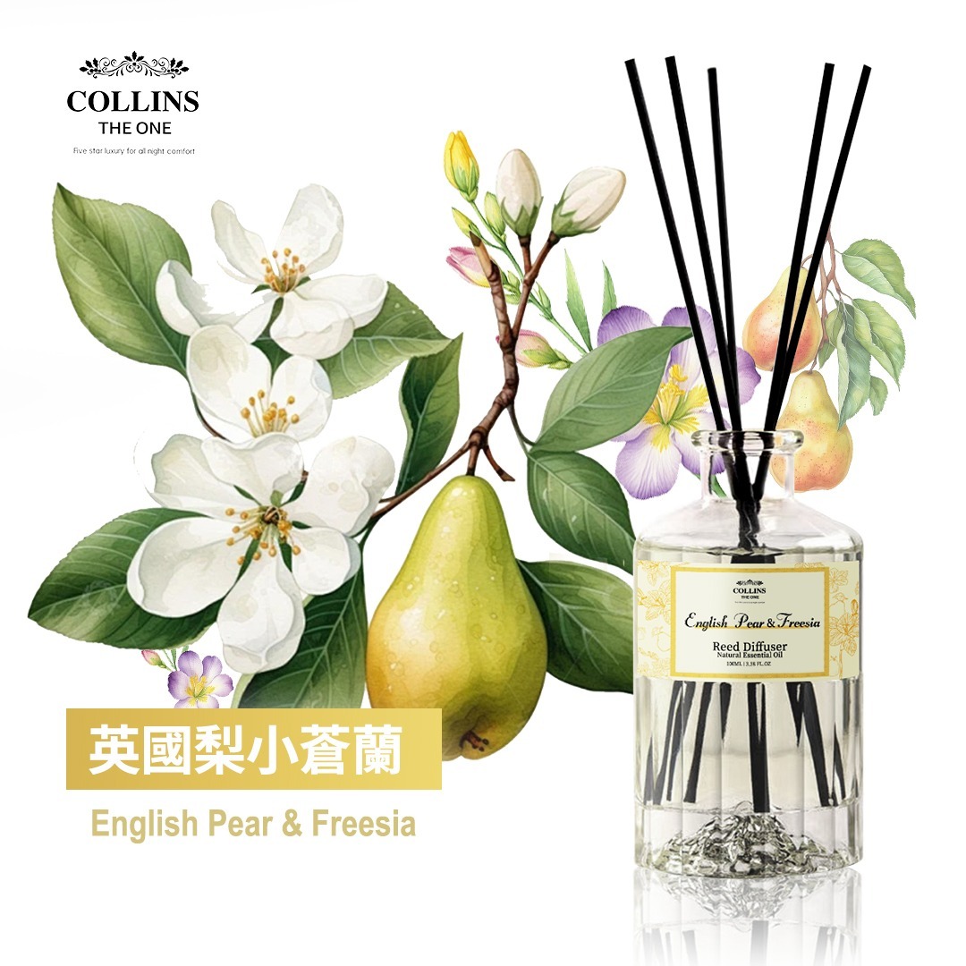 Collins 純天然精油香薰擴香瓶 100ml-英國梨小蒼蘭 (English Pear & Freesia)