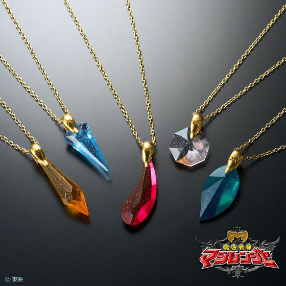 254853 Pbandai 預訂 2026/8月 魔法戦隊マジレンジャー　マジペンダント　イメージ　ネックレス