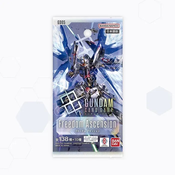 高達卡牌游戲: Freedom Ascension 補充包 -GD-05 (原盒)