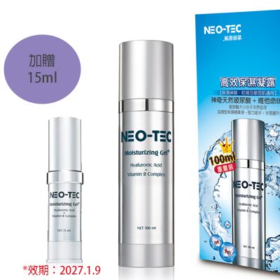(重量裝加贈同款15ml)NEO-TEC 妮傲絲翠 高效保濕凝露100ml