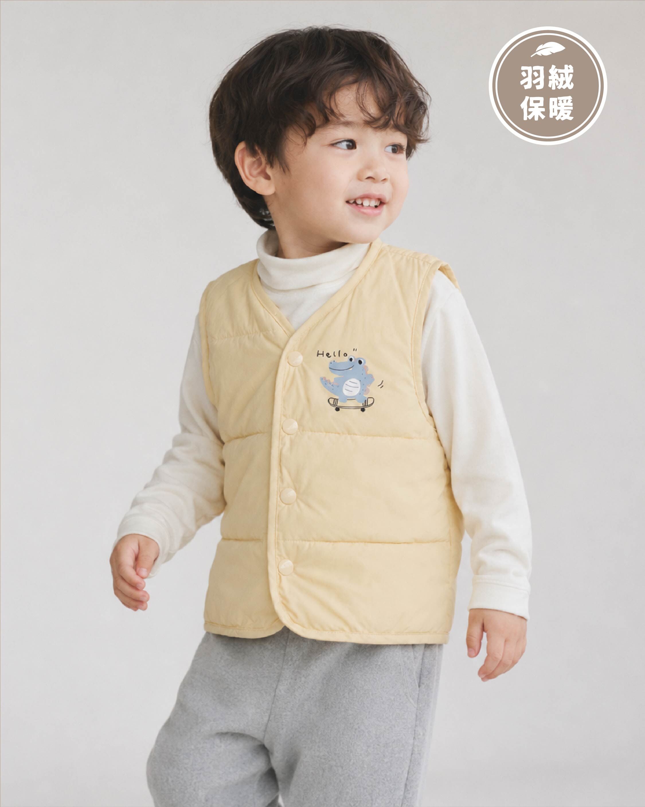 可愛鱷魚溜滑板羽絨背心 (H55811)