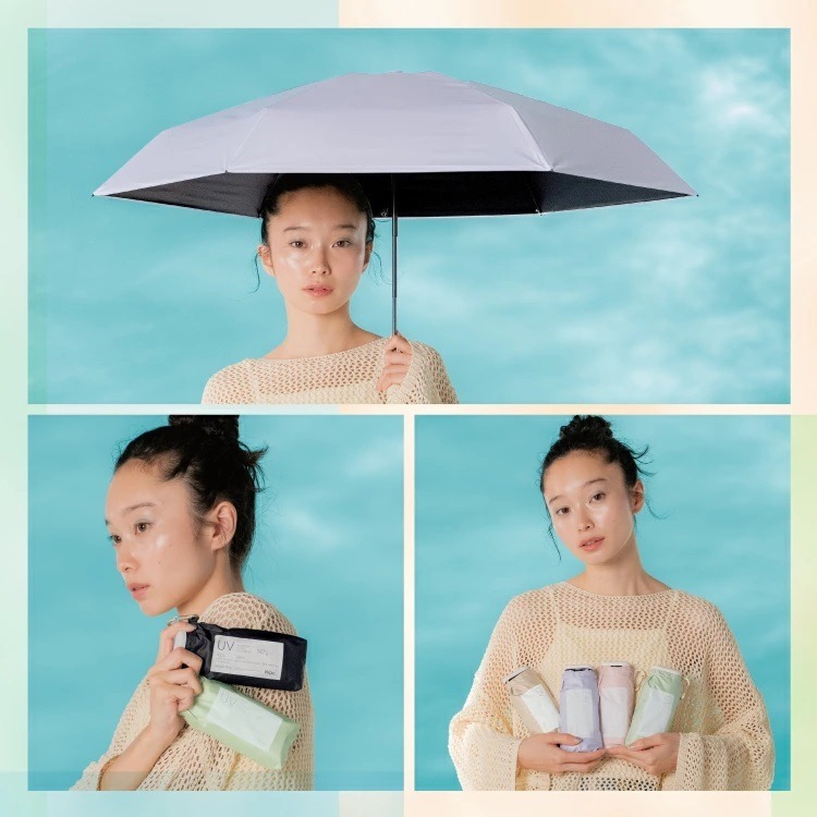 (M) Aerial 超輕量純色袖珍摺傘 (147g) #WPP089 - WPC #2907UB