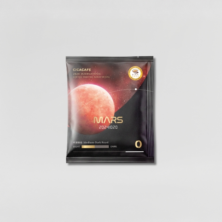 【CICACAFE】配方 2024金獎 Mars火星 濾掛咖啡 10g