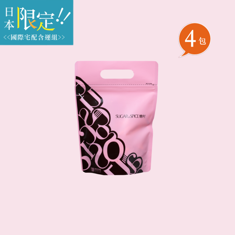 【日本 含運組】法式牛軋糖-夾鏈袋 4包