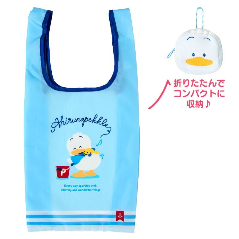 日本 Sanrio Ahirunopekkle AP鴨 生日 夏日航海設計系列 可摺疊環保袋