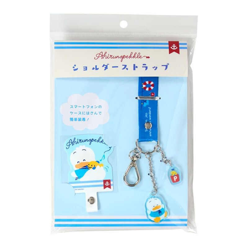 日本 Sanrio Ahirunopekkle AP鴨 生日 夏日航海設計系列 電話繩 / 掛帶