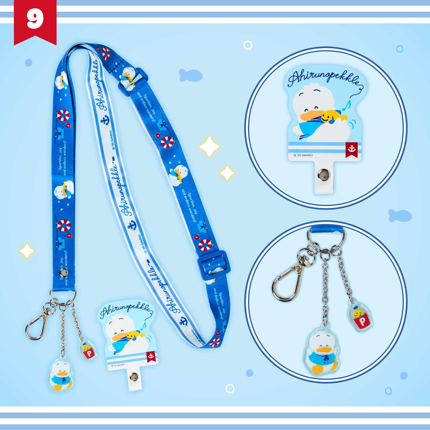 日本 Sanrio Ahirunopekkle AP鴨 生日 夏日航海設計系列 電話繩 / 掛帶