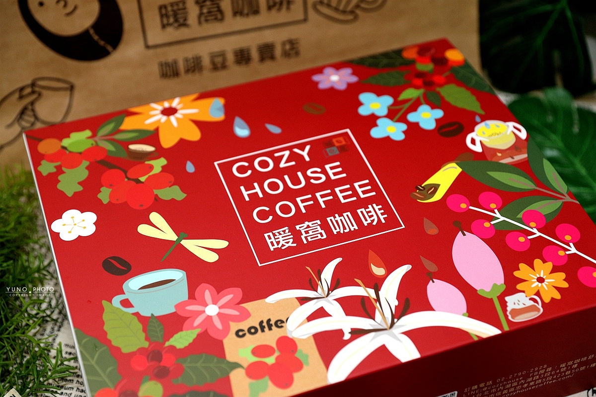 暖窩咖啡禮盒精緻大方,2026中秋送禮推薦