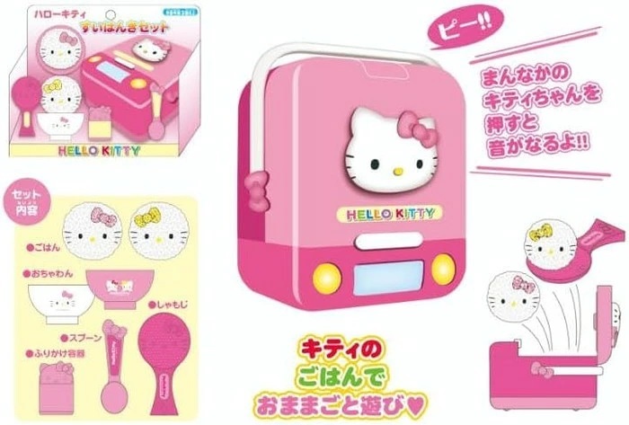 【三麗鷗家族】 尾上萬 Hello Kitty 小電鍋 strc