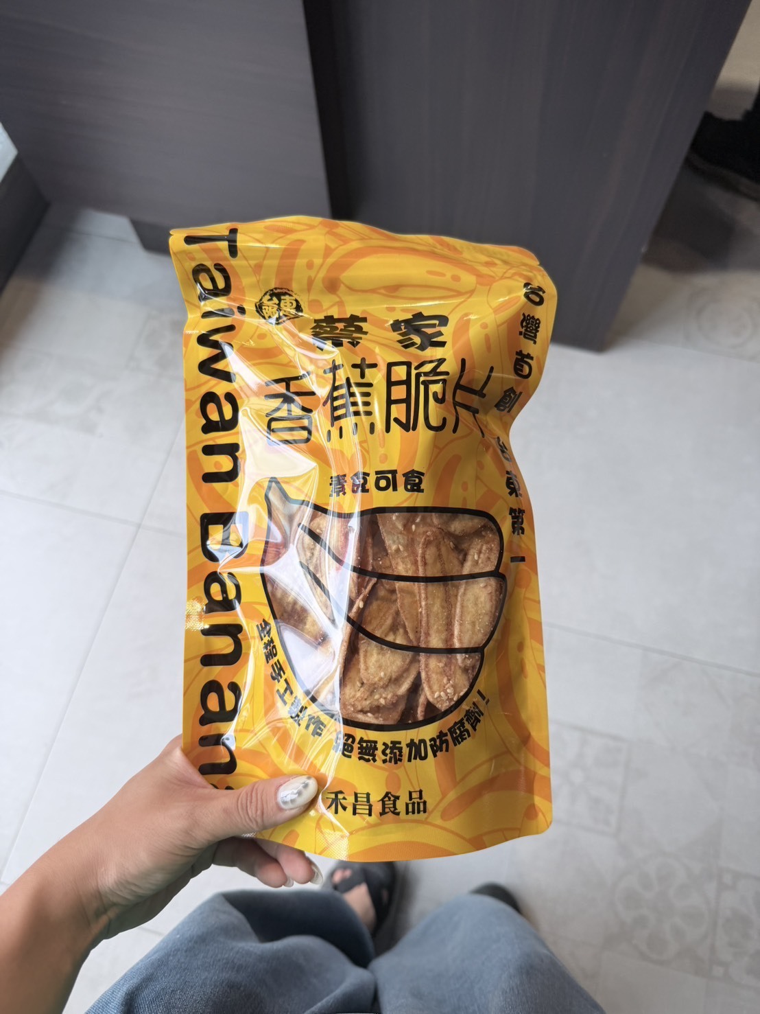 台東院｜台東知名伴手禮 蔡家香蕉脆片