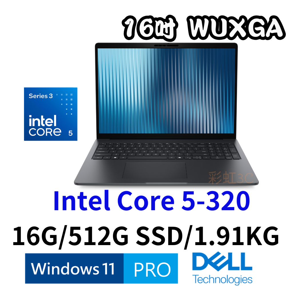 Dell Pro 3 P316260-C516G512G