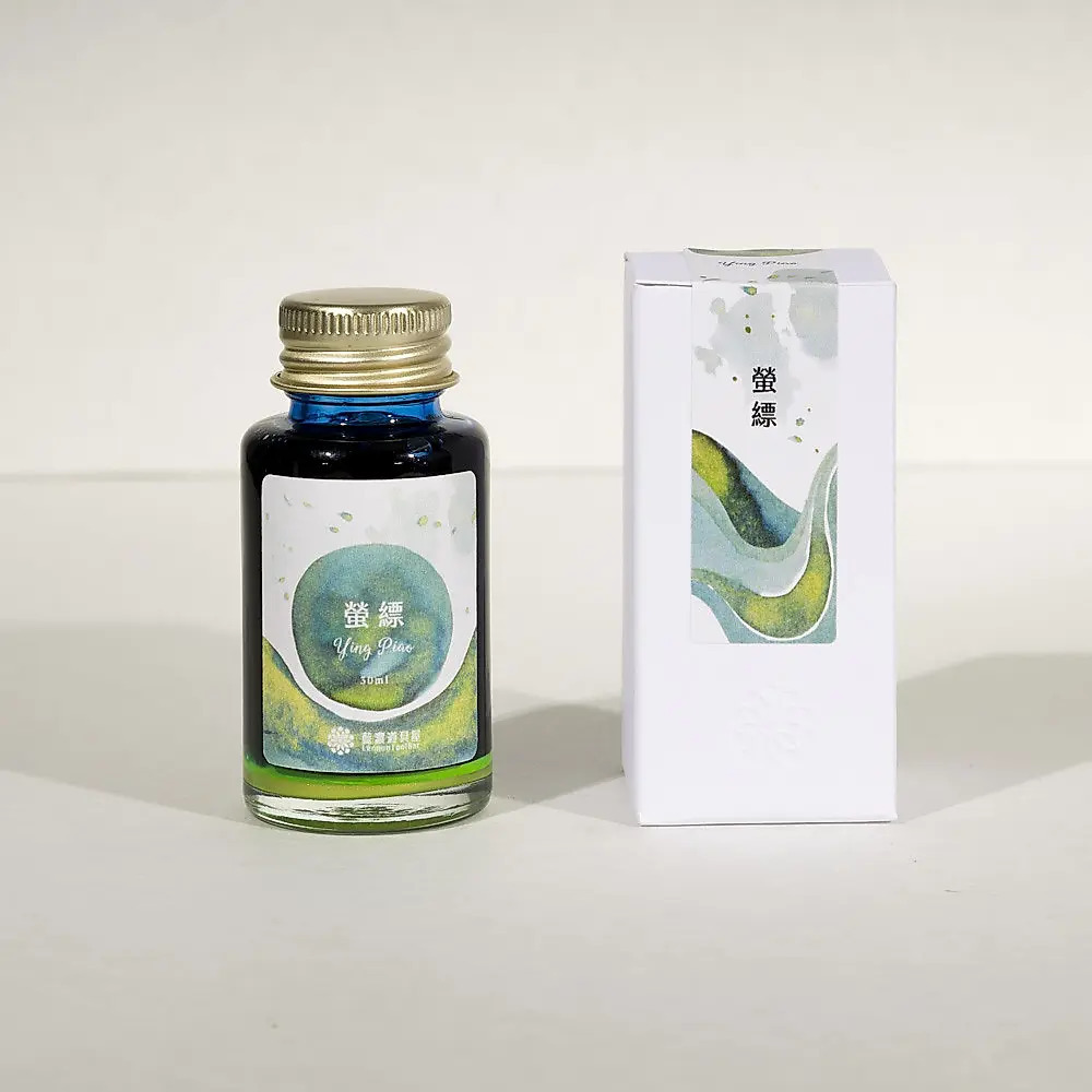 螢縹 光之詩系列 閃粉墨水 沾水筆墨水 30ml｜藍濃道具屋 臺灣
