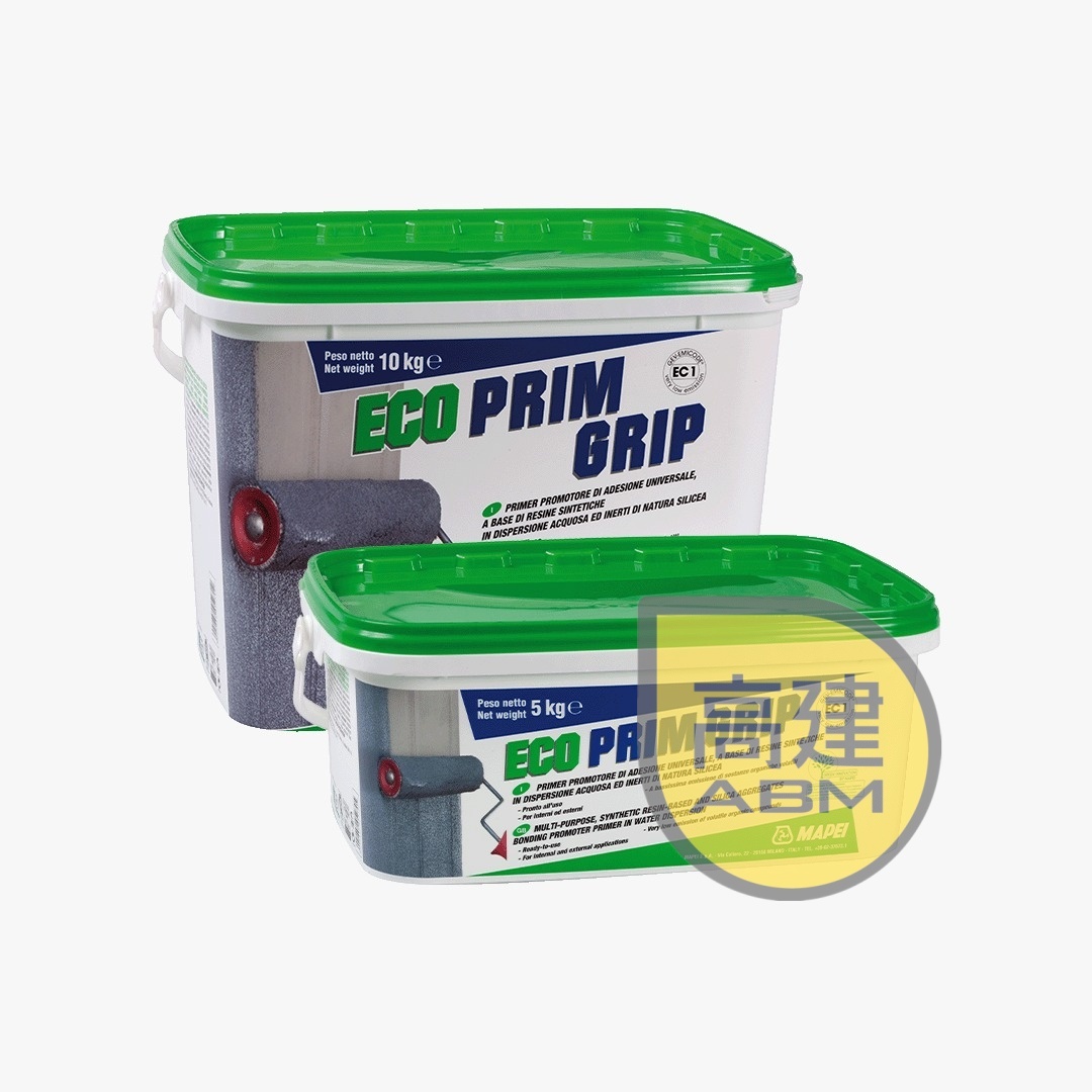馬貝 多功能底塗 ECO Prim Grip