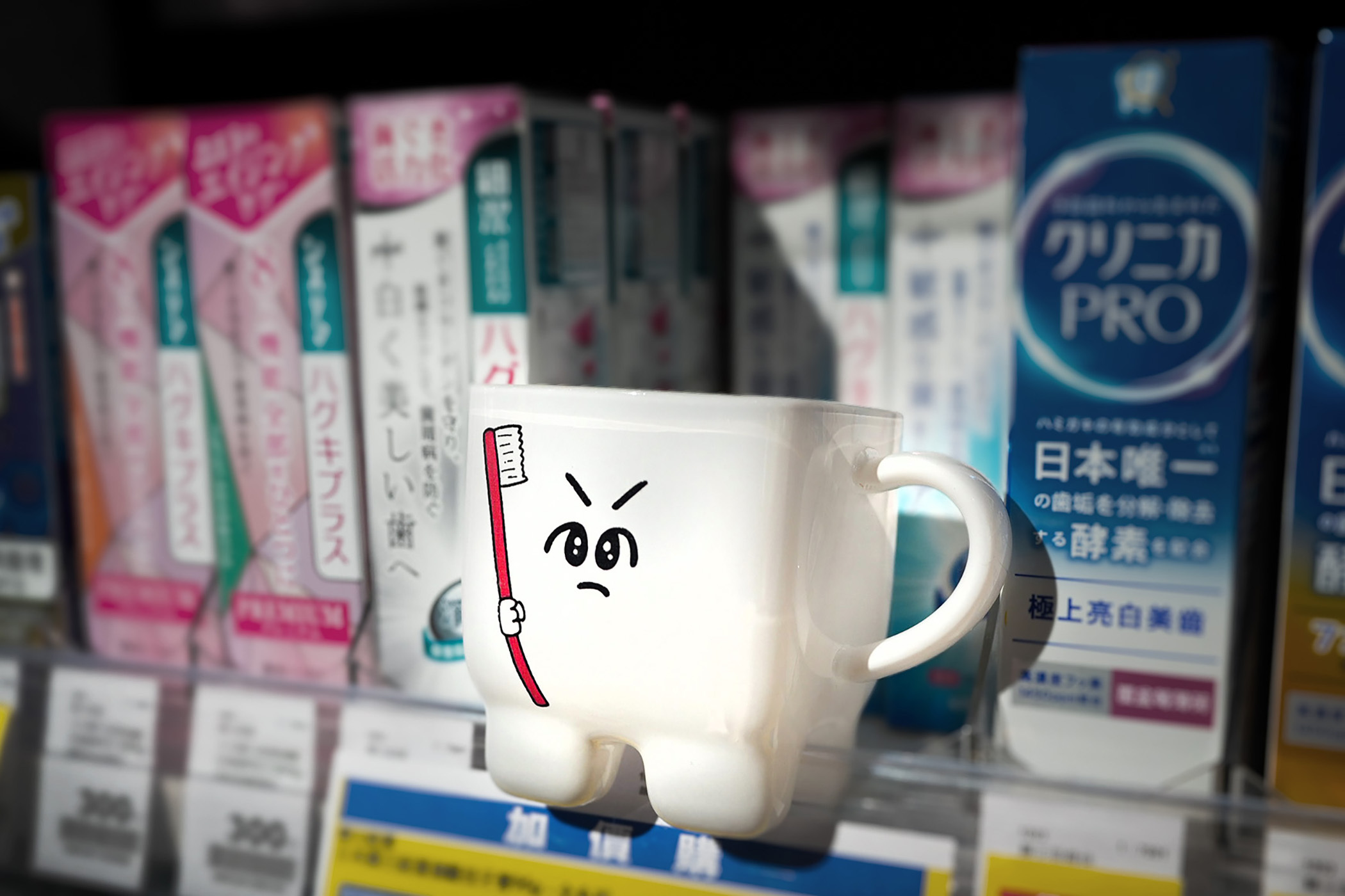 牙齒造型漱口杯