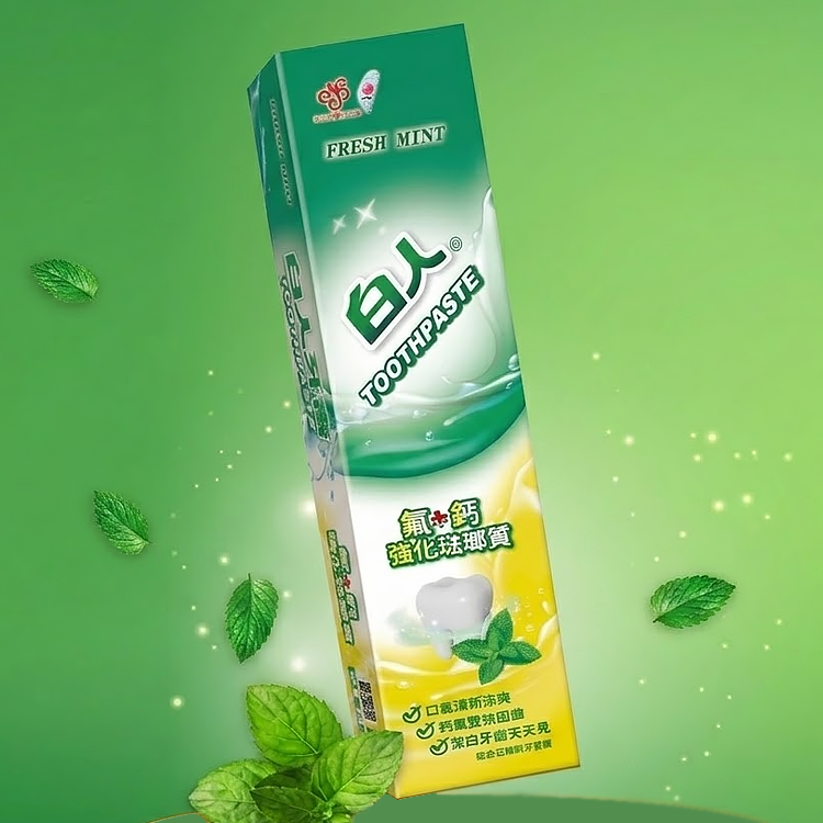 [White] Double Fluoride & Double Calcium Toothpaste 200g x 2
