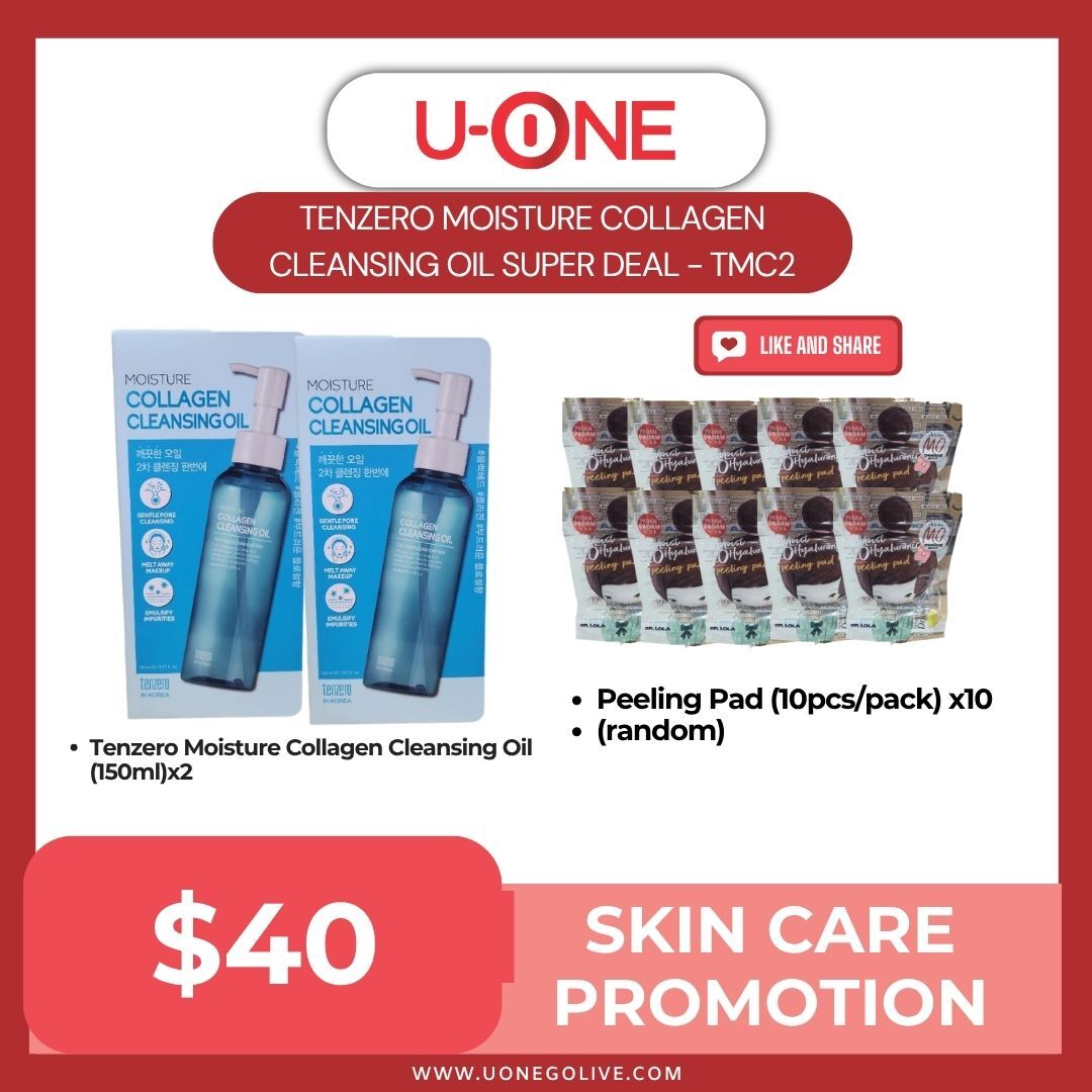 TENZERO MOISTURE COLLAGEN CLEANSING OIL SUPER DEAL - TMC2