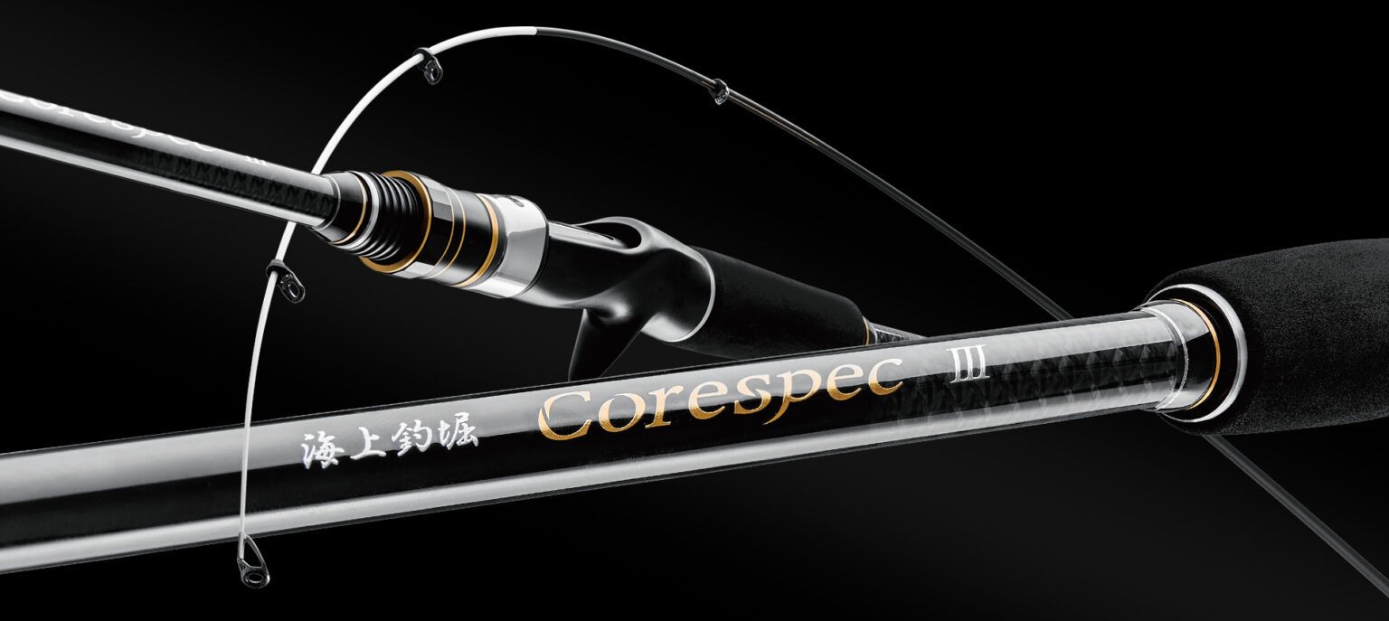 Gamakatsu 海上釣堀 コアスペック3 Corespec lll