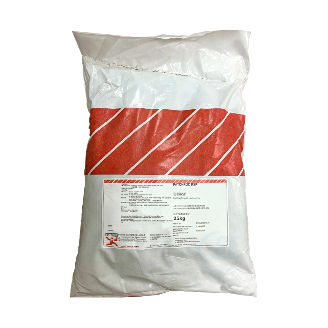 "FOSROC" 富斯樂岩補快乾泥(路面用)PATCHROC RSP