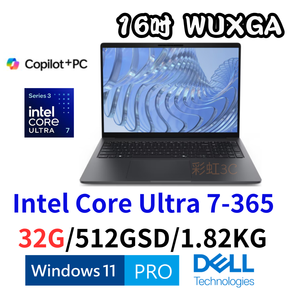 DELL  Pro 5 P516260-U732G512G