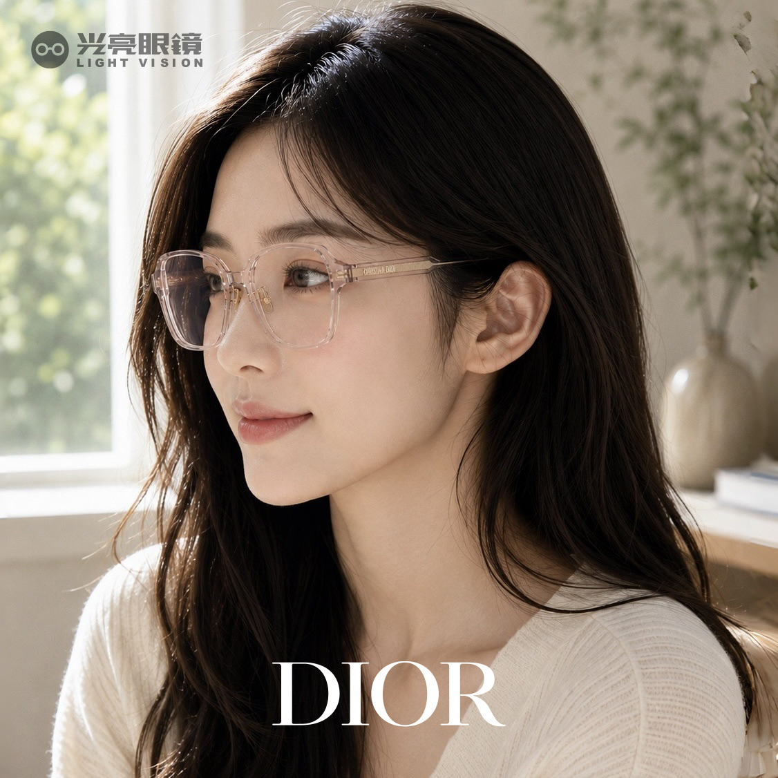 Dior - DiorPrismeO S6F／7800